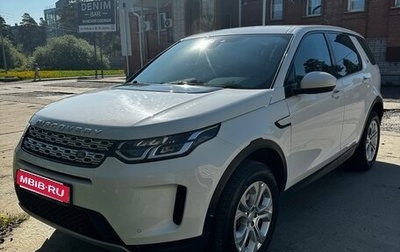 Land Rover Discovery Sport I рестайлинг, 2019 год, 3 000 000 рублей, 1 фотография