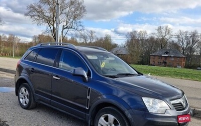 Opel Antara I, 2007 год, 640 000 рублей, 1 фотография