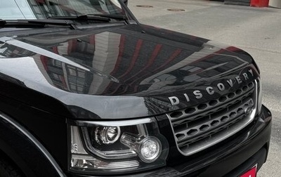 Land Rover Discovery IV, 2015 год, 2 099 000 рублей, 1 фотография