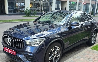 Mercedes-Benz GLC Coupe, 2020 год, 4 750 000 рублей, 1 фотография