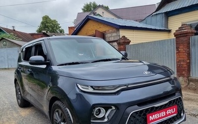 KIA Soul II рестайлинг, 2019 год, 1 600 000 рублей, 1 фотография