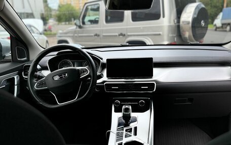 Geely Coolray I, 2021 год, 1 550 000 рублей, 8 фотография