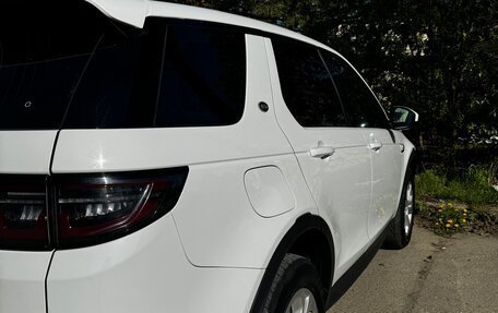 Land Rover Discovery Sport I рестайлинг, 2019 год, 3 000 000 рублей, 5 фотография