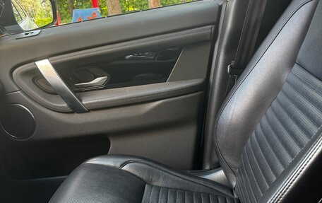 Land Rover Discovery Sport I рестайлинг, 2019 год, 3 000 000 рублей, 13 фотография