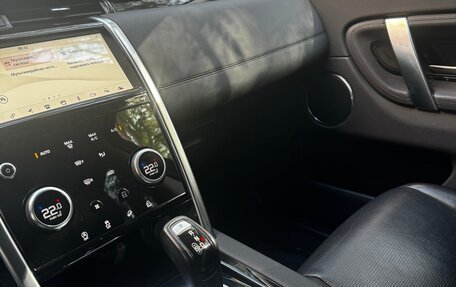 Land Rover Discovery Sport I рестайлинг, 2019 год, 3 000 000 рублей, 12 фотография