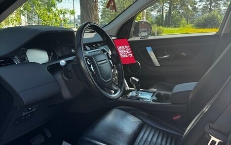 Land Rover Discovery Sport I рестайлинг, 2019 год, 3 000 000 рублей, 9 фотография