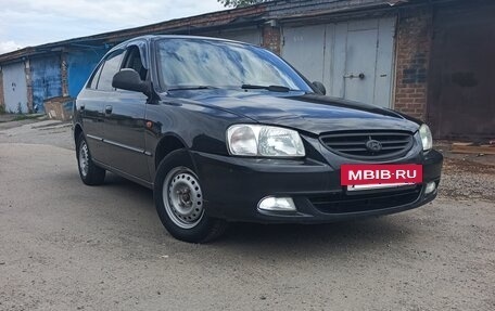 Hyundai Accent II, 2008 год, 630 000 рублей, 2 фотография
