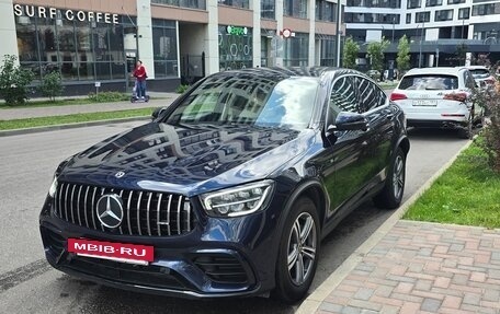 Mercedes-Benz GLC Coupe, 2020 год, 4 750 000 рублей, 8 фотография