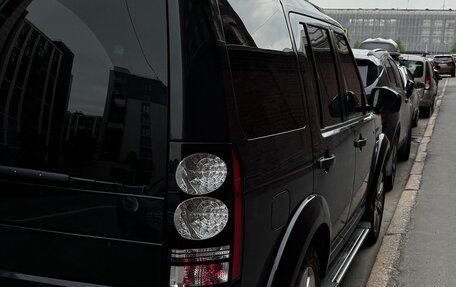 Land Rover Discovery IV, 2015 год, 2 099 000 рублей, 2 фотография