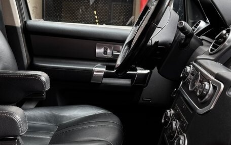 Land Rover Discovery IV, 2015 год, 2 099 000 рублей, 7 фотография