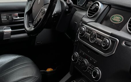 Land Rover Discovery IV, 2015 год, 2 099 000 рублей, 8 фотография