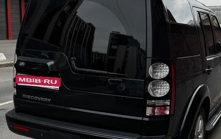 Land Rover Discovery IV, 2015 год, 2 099 000 рублей, 4 фотография