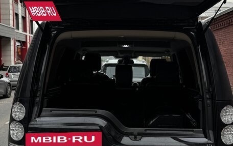 Land Rover Discovery IV, 2015 год, 2 099 000 рублей, 3 фотография