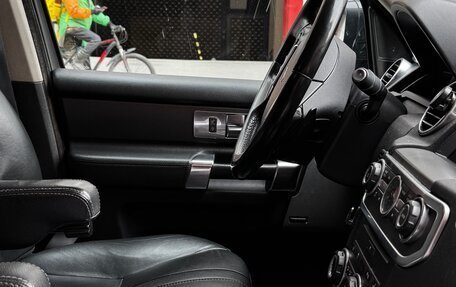Land Rover Discovery IV, 2015 год, 2 099 000 рублей, 12 фотография