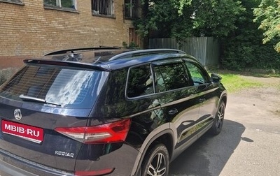 Skoda Kodiaq I, 2019 год, 1 950 000 рублей, 1 фотография