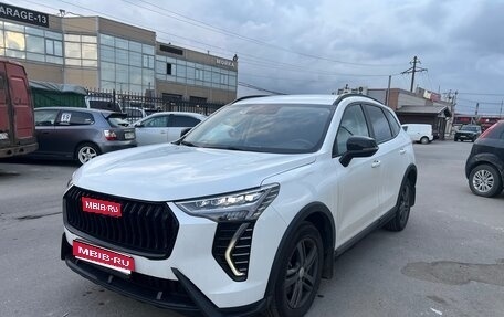 Haval Jolion, 2024 год, 1 945 000 рублей, 1 фотография