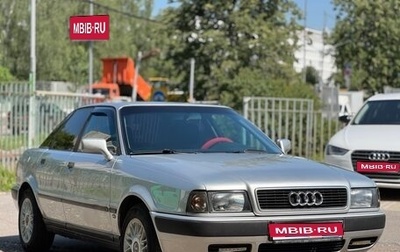 Audi 80, 1992 год, 249 000 рублей, 1 фотография