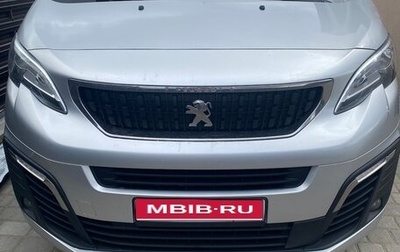 Peugeot Traveller I, 2017 год, 2 500 000 рублей, 1 фотография