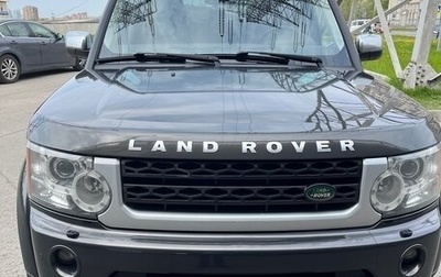 Land Rover Discovery IV, 2012 год, 2 600 000 рублей, 1 фотография
