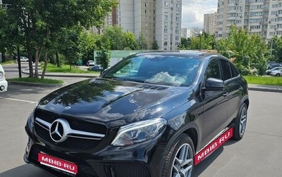 Mercedes-Benz GLE Coupe, 2018 год, 5 100 000 рублей, 1 фотография