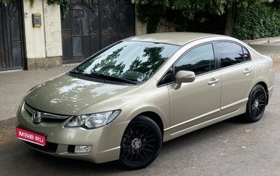 Honda Civic VIII, 2008 год, 1 000 000 рублей, 1 фотография