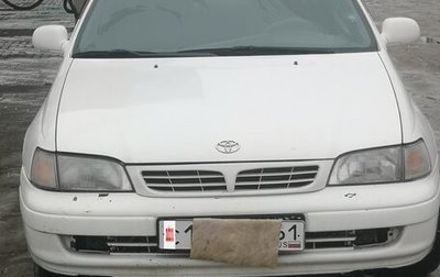 Toyota Carina E, 1993 год, 320 000 рублей, 1 фотография
