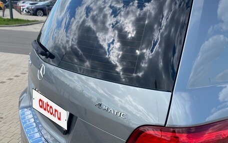 Mercedes-Benz GLK-Класс, 2013 год, 1 950 000 рублей, 15 фотография