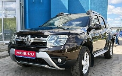 Renault Duster I рестайлинг, 2016 год, 1 199 000 рублей, 1 фотография