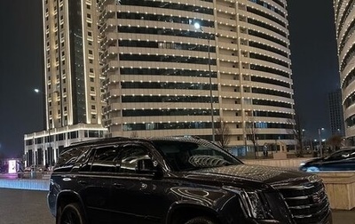 Cadillac Escalade IV, 2015 год, 4 350 000 рублей, 1 фотография