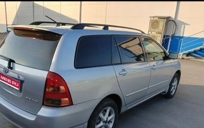 Toyota Corolla, 2002 год, 565 000 рублей, 1 фотография