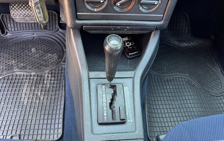 Audi 80, 1992 год, 249 000 рублей, 10 фотография