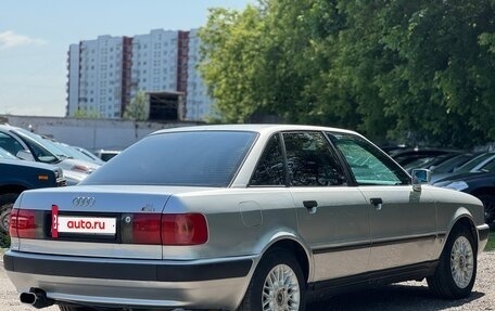 Audi 80, 1992 год, 249 000 рублей, 6 фотография