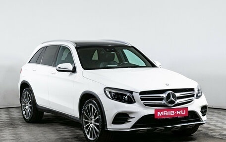 Mercedes-Benz GLC, 2016 год, 3 280 000 рублей, 3 фотография