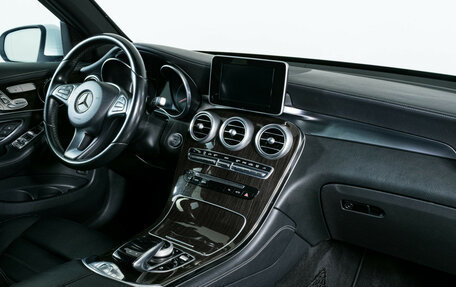 Mercedes-Benz GLC, 2016 год, 3 280 000 рублей, 11 фотография