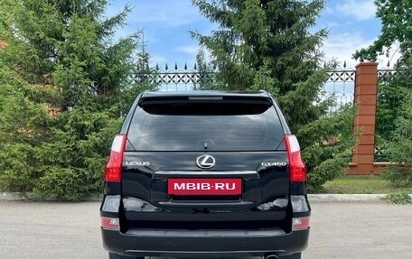 Lexus GX II, 2011 год, 3 275 000 рублей, 7 фотография