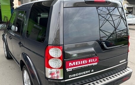 Land Rover Discovery IV, 2012 год, 2 600 000 рублей, 3 фотография