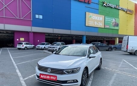 Volkswagen Passat B8 рестайлинг, 2016 год, 1 230 000 рублей, 14 фотография