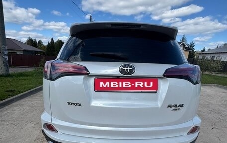 Toyota RAV4, 2018 год, 2 290 000 рублей, 2 фотография