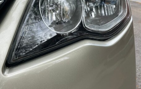Honda Civic VIII, 2008 год, 1 000 000 рублей, 15 фотография