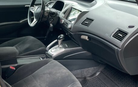 Honda Civic VIII, 2008 год, 1 000 000 рублей, 26 фотография