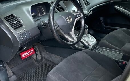 Honda Civic VIII, 2008 год, 1 000 000 рублей, 18 фотография