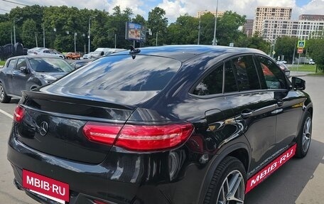 Mercedes-Benz GLE Coupe, 2018 год, 5 100 000 рублей, 5 фотография
