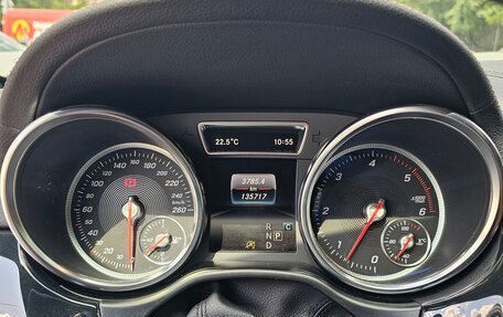 Mercedes-Benz GLE Coupe, 2018 год, 5 100 000 рублей, 15 фотография