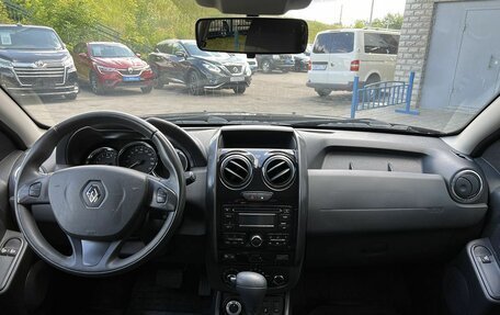 Renault Duster I рестайлинг, 2016 год, 1 199 000 рублей, 10 фотография