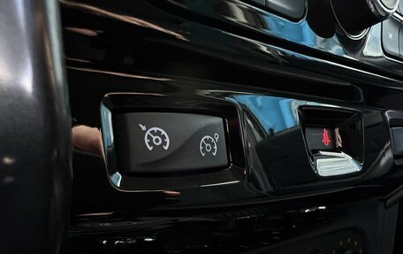Renault Duster I рестайлинг, 2016 год, 1 199 000 рублей, 15 фотография