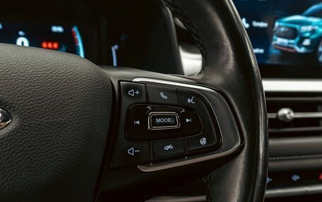 Chery Tiggo 7 Pro, 2021 год, 1 455 000 рублей, 17 фотография