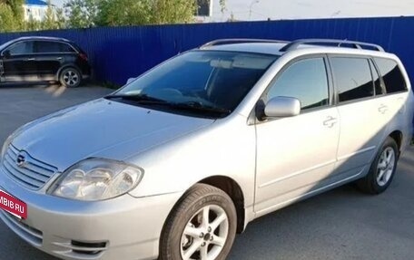Toyota Corolla, 2002 год, 565 000 рублей, 4 фотография