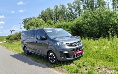 Opel Zafira Life I, 2020 год, 3 300 003 рублей, 1 фотография