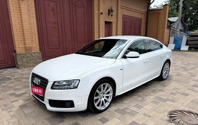 Audi A5, 2010 год, 1 285 000 рублей, 1 фотография