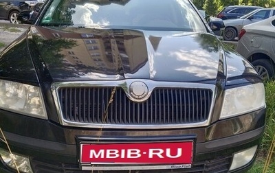Skoda Octavia, 2007 год, 473 500 рублей, 1 фотография